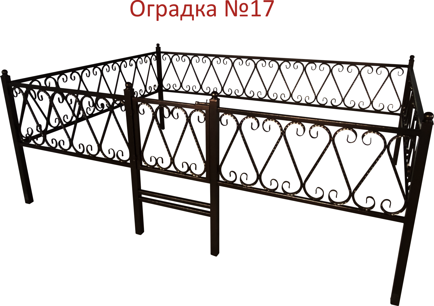 Ритуальное ограждение №17